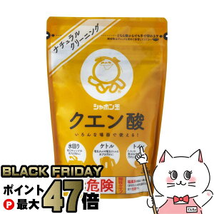 yubNtCf[zV{ʐ΂ 2250 V{ʃNG_ 300gy[֑ΉizySBTz (6053841)