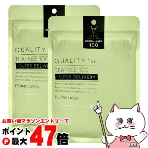 yő400~OFFN[|zy2ZbgzNIeBt@[Xg _[}[U[ X[p[TEA TREE100 }XN 7ypbN tFCX}XNzyV[get}XNzQUALITY 1sty[֑
