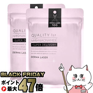 yubNtCf[zy2ZbgzNIeBt@[Xg _[}[U[ X[p[NMN100 }XN 7ypbN tFCX}XNzyWGCWOPAzyV[get}XNzQUALIT