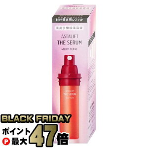 yubNtCf[zyKizASTALIFT AX^tg UZ }``[ 40ml(tB)y򕔊Oizyp@\etztWtB FUJIFILMyz֑z (6053907)