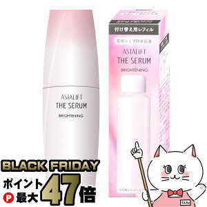 yubNtCf[zy{+tB ZbgzyKizASTALIFT AX^tg UZ uCgjO 40ml {+tBy򕔊OizyetztWtB FUJIFILMyz֑