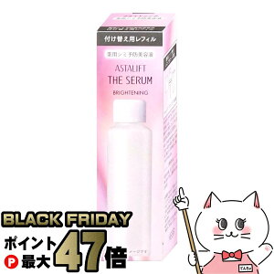 yubNtCf[zyKizASTALIFT AX^tg UZ uCgjO 40ml(tB)y򕔊OizyetztWtB FUJIFILMy[֑z(6053912)