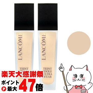 �y�y�V�労�ӍՍő�47�{�z�y�Z�b�g�zLANCOME �����R�� �^���C�h���E���g���E�F�A���L�b�h #B-01 30ml ×2�{ SPF40 PA+++�y���L�b�h�t�@���f�[�V�����z�y��z�֑��������z (6053916-set2)