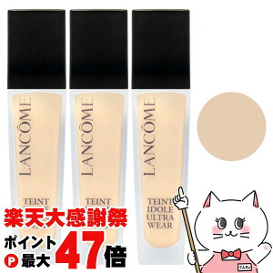 �y�y�V�労�ӍՍő�47�{�z�y�Z�b�g�zLANCOME �����R�� �^���C�h���E���g���E�F�A���L�b�h #B-01 30ml ×3�{ SPF40 PA+++�y���L�b�h�t�@���f�[�V�����z�y��z�֑��������z (6053916-set3)