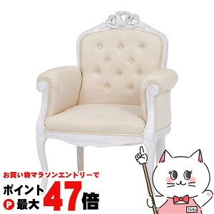 yő400~OFFN[|zyz`FAyRL-1942AW-1Cz nvgV[Y AeB[NzCg HAGIHARA yz֑ziƂ̓syHGz(6053958)