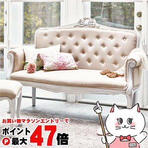 yő400~OFFN[|zyz\t@yRL-1942AW-2Cz nvgV[Y AeB[NzCg HAGIHARA yz֑ziƂ̓syHGz(6053959)