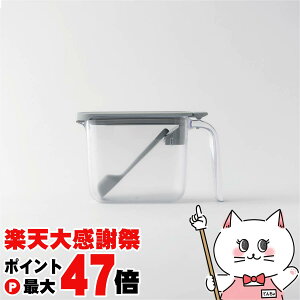 �y�y�V�労�ӍՍő�47�{�z�}�[�i marna K736GY �������|�b�g �O���[�ySBT�z (6054180)