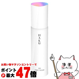 yő400~OFFN[|z HAKU pwPAett@Ci[ 120mly򕔊Oizyetzyz֑z (6054185)