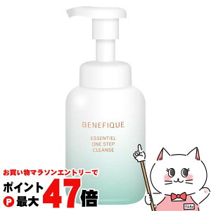 y}\ő47{z xltB[N GbZV XebvNY 160ml BENEFIQUEy痿/tH[zyz֑z (6054187)