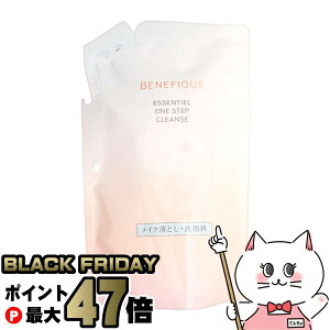 yubNtCf[z xltB[N GbZV XebvNY (tB) 140ml BENEFIQUEy痿/tH[zy[֑z(6054188)