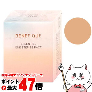 yő400~OFFN[|z xltB[N GbZV XebvBBpNg(tB) 12g #i` SPF50+ PA+++ BENEFIQUEyz֑z (6054198)