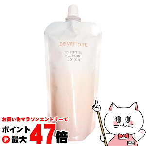 yő400~OFFN[|z xltB[N GbZV I[C[V(tB) 150ml BENEFIQUEy[֑z(6054199)