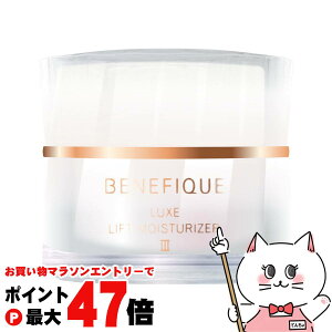 yő400~OFFN[|z xltB[N NXtgCX`[CU[III 50g BENEFIQUEy򕔊Oizyێtzyz֑z (6054206)