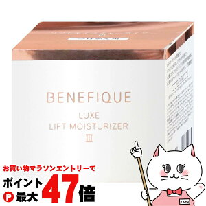 yő400~OFFN[|z xltB[N NXtgCX`[CU[III (tB) 50g BENEFIQUEy򕔊Oizyێtzyz֑z (6054214)