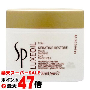 yő400~OFFN[|zEG SP NXIC P`XgA}XN 400mlyz֑z (6054254)