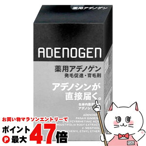 y}\ő47{z pAfmQEX 50mly򕔊Oizyz֑z (6054257)