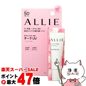 yő400~OFFN[|zJl{E AB[ Nmr[eB J[IUV`[N 15g 01 [ZgsN SPF50+ PA++++ yp₯~߃WFzALLIEy[֑z(6054302)