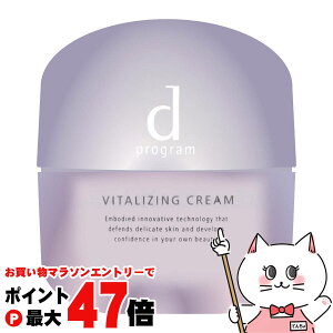 y}\ő47{z dvO oC^CWON[ 45gypGCWOPAN[/ێzyz֑z (6054303)