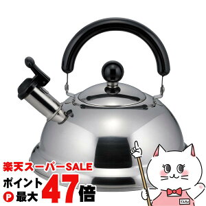 yő400~OFFN[|z|함쏊 EQ-250 j[NCbN IHΉ JPg 2.5L y₩Ezyz֑z (6054376)