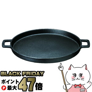 yubNtCf[zCVKLY 3980 DݓS26cmySEKX/IHΉzS ubN 33×s27×2.5cm  v[g ی^ 26cm d Ή Ă DݏĂ y\