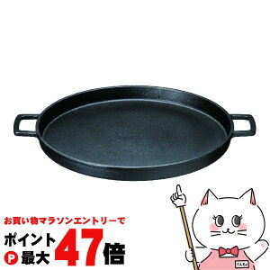 yő400~OFFN[|zCVKLY 3981 DݓS32cmySEKX/IHΉzS ubN 40.5×s33×3cm  v[g ی^ 32cm d Ή Ă DݏĂ ē y