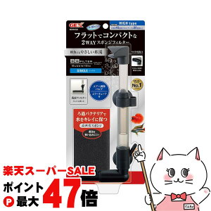 yő400~OFFN[|zxXgJ BBtB^[ VOyhappiestzySBTz(6054456)