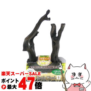 yő400~OFFN[|zi {gEbh SyhappiestzySBTz(6054463)