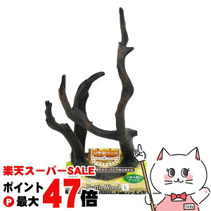 yő400~OFFN[|zi {gEbh LyhappiestzySBTz(6054465)