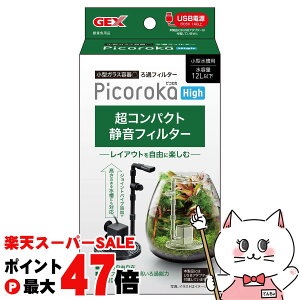 yő400~OFFN[|zsRJ HighyhappiestzySBTz(6054468)