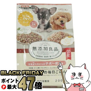 yubNtCf[zYǕi 炾z̖͂ q`p 200g(50g×4)yhappiestzySBTz(6054533)