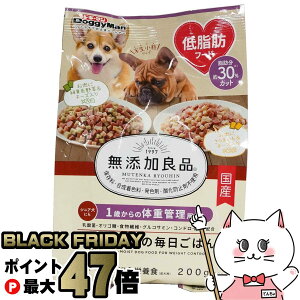 yubNtCf[zYǕi 炾z̖͂ ̏dǗp 200g(50g×4)yhappiestzySBTz(6054534)