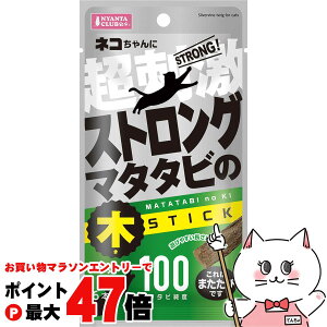 yő400~OFFN[|zXgO}^^r̖ 6{yhappiestzySBTz(6054783)