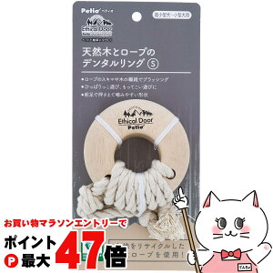 y}\ő47{zGVJhA VR؂ƃ[ṽf^O SyhappiestzySBTz(6054841)