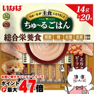 yő400~OFFN[|zȂ `邲͂ Ƃ肳݁r[t `L~bNX 14g×20{yhappiestzySBTz(6055012)