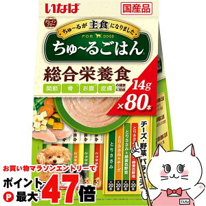 yő400~OFFN[|zȂ `邲͂ `[YE؃oGeB 14g×80{yhappiestzyz֑z(6055178)