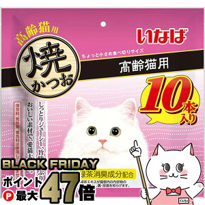 yubNtCf[zȂ Ă Lp 10{yhappiestzySBTz(6055243)