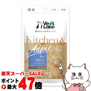 yő400~OFFN[|zKitchen & Aspic L̘aAXsbN 80gyhappiestzySBTz(6055341)