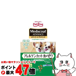 y}\ő47{zfBR[gAhoX AQJbg ǂς 1΂ 750g(250g×3)yhappiestzySBTz(6055430)