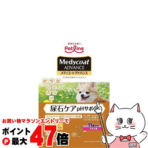 yő400~OFFN[|zfBR[gAhoX A΃PA pHT|[g 11΂ 2.5kg(500g×5)yhappiestzySBTz(6055436)