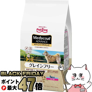 yubNtCf[zfBR[gAhoX OCt[ 1΂ `L 2kg(500g×4)yhappiestzySBTz(6055440)