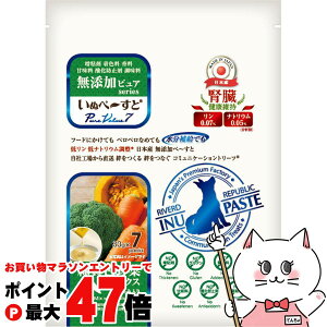 y}\ő47{zʃy` YsAseries PureValue7 tNێ ΉF؃~bNX 30g×7{yhappiestzySBTz(6055539)