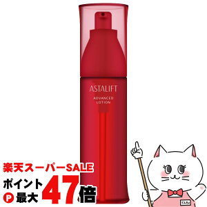 �y���������}���\���ő�47�{�z�y�������K�i�zASTALIFT �A�X�^���t�g �A�h�o���X�h���[�V���� 130ml�y���ϐ��z�y��z�֑��������z (6055753)