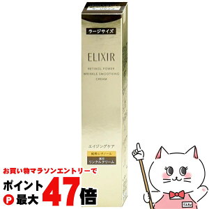 yő400~OFFN[|z GNV[VyG `mp[ NN[ba L 22gy򕔊Oizyp GCWOPA pN[ ڂ  zy[֑