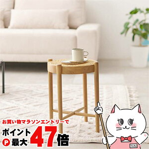 yő400~OFFN[|zyzXc[ yRH-1244-NAz HAGIHARA yz֑ziƂ̓syHGz(6055964)