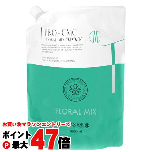 yő400~OFFN[|zfNVI v CMC g[gg t[ 3000gyƖptBzyt[~bNX(O[)zycw VRt[ F mVRzy