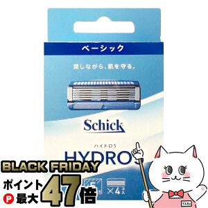 yubNtCf[zVbN nCh5 x[VbN ֐n4 HDI5-4yschickzy֐n/䓁/J~\zy[֑z(6056137)