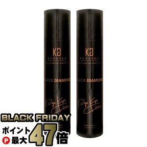 yubNtCf[zyZbgzKYOGOKU ubN_Ch 180g × 2{y􂢗Ȃg[gg wAXv[ SPzyLESN Ɂzyz֑z (6056205-set1)