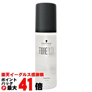 yyVC[OXӍՁzyzւ񂵂o/z̕j⏞zVcRt t@Co[vbNX {hIC 150mlySchwarzkopfzySBTz (6056333)