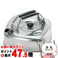 杉山金属 KS-2621 キューブケトル 2.8L【ストレーナー付き ステンレス】【宅配便送料無料】 (6056383)