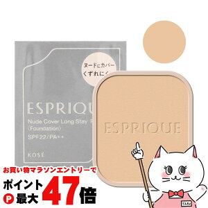 y}\ő47{zR[Z[ GXv[N k[hJo[OXeCpNg(tB) #OC-400 I[N400yt@f[VzSPF22/PA++y[֑z (6056393)